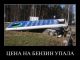 Без описания