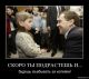 Без описания