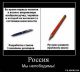 Без описания