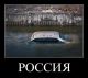 Без описания