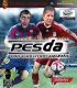 Pesda)))