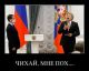 Без описания