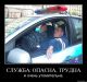Без описания