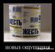 Без описания