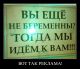 Без описания