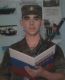 Без описания