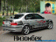 Без описания