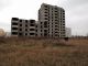 Без описания