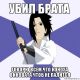 Без описания