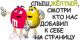 Без описания