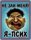 Без описания