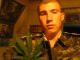 У какая травичка