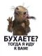 Без описания