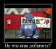 Без описания