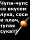 Без описания