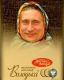 Без описания