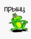 Без описания