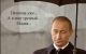 Без описания