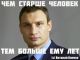Без описания