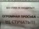 следующее фото