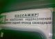 Без описания