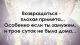 Без описания