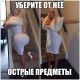 Без описания