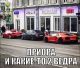 Без описания