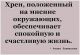 Без описания