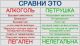 Без описания