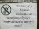 Без описания