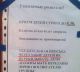 Без описания