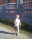 05.05.2012г
