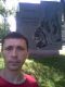 Без описания