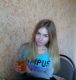 предыдушее фото