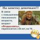 Без описания