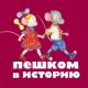 Без описания