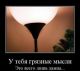 Хаха
