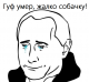 Без описания