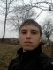 Без описания