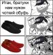Без описания