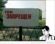 Без описания