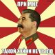 Без описания