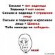 Без описания