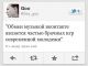 Без описания