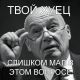 Без описания