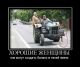 Без описания