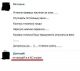 Без описания