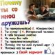 Без описания