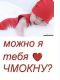 Без описания